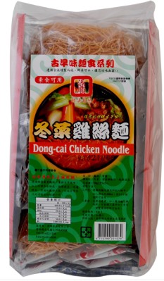 YuanShun Dong-Cai Pickled Veg Thin Red Noodles 250g
