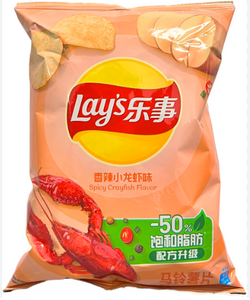 Lays Spicy Crayfish/70g