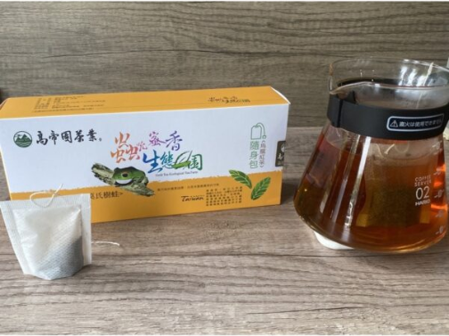 GaoDiYuan Gold Tea Honey Fragrance Oolong Black Tea Bag/20pc