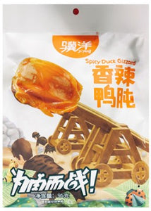 JiYang Spicy Duck Gizzard/95g