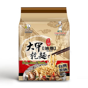 Dajia Stirred Noodles Shallot/122g*4