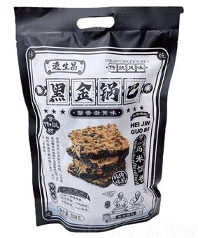 YiShengChang Black Gold Rice-Crab Egg Yolk/208g