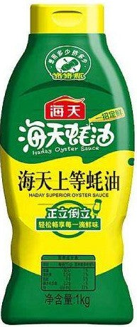 Haday Superior Oyster Sauce/1kg