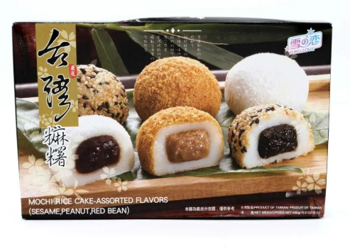 YUKI & LOVE Mochi Rice Mixed Flavour/450g