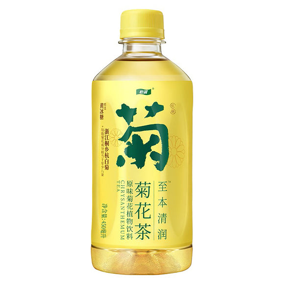 YIBAO Chrysanthemum Tea/450ml