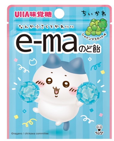 UHA e-ma Throat Candy-Muscat/20g