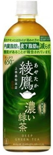 Ayataka Strong green tea/650ml