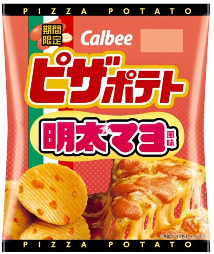 Calbee Chips-Mentai Mayo Pizza/57g