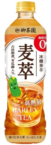 Royal Tea Garden Iced Barley Tea/590ml