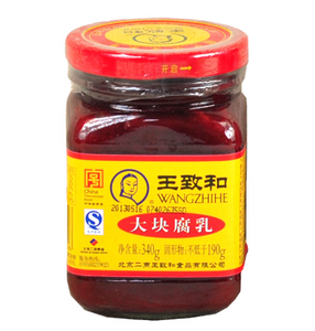 Wang Zhi He Preserved Bean Curd Chunk/340g