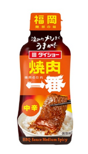DAISHO Mis Spicy BBQ Sauce/240g