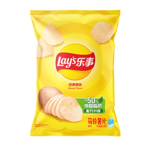 Lays American Classic /70g
