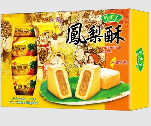 BAMBOO HOUSE Pineapple Cake/250g