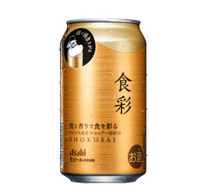 (S)ASAHI Shokusai Beer Can 5.5%/340ml
