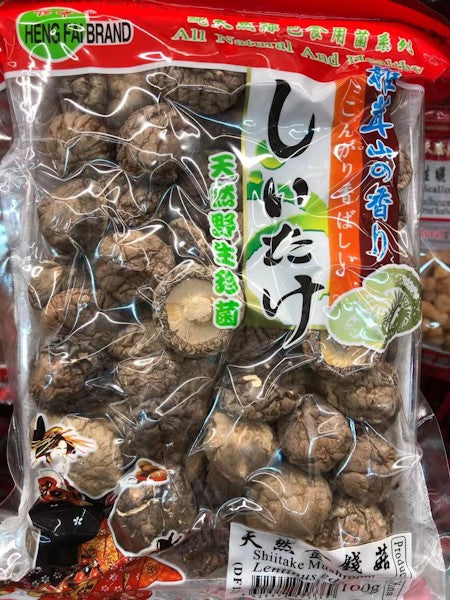 Hengfai Gold Coin Sml Shiitake Mushrooms/100g