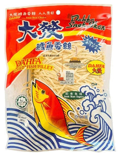Dahfa Dried Fish Fillet-Strips/280g