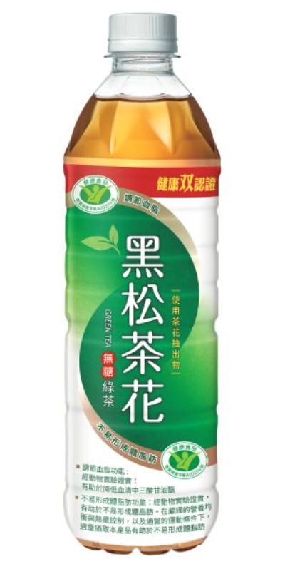 Hs Tea Flower Green Tea/900Ml