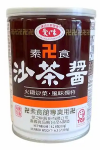 AGV VEGETARIAN BARBECUE SAUCE/260g