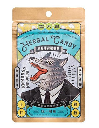 President Herbal Candy (Mint)/50G