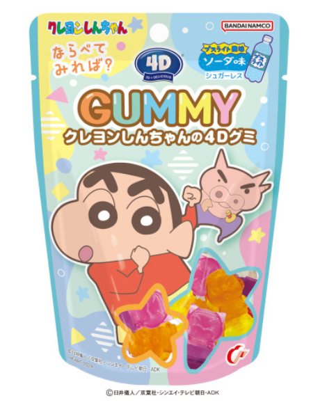 Bandai Namco 4D Gummy Crayon Shinchan Soda Flavor/60g