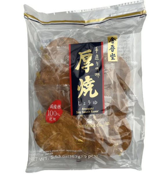 Kingodo Atsuyaki Soy Sauces (Shoyu) Flavor/169g