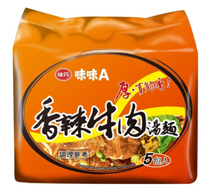 WEI WEI A Spicy Beef Noodle/80g*5PK