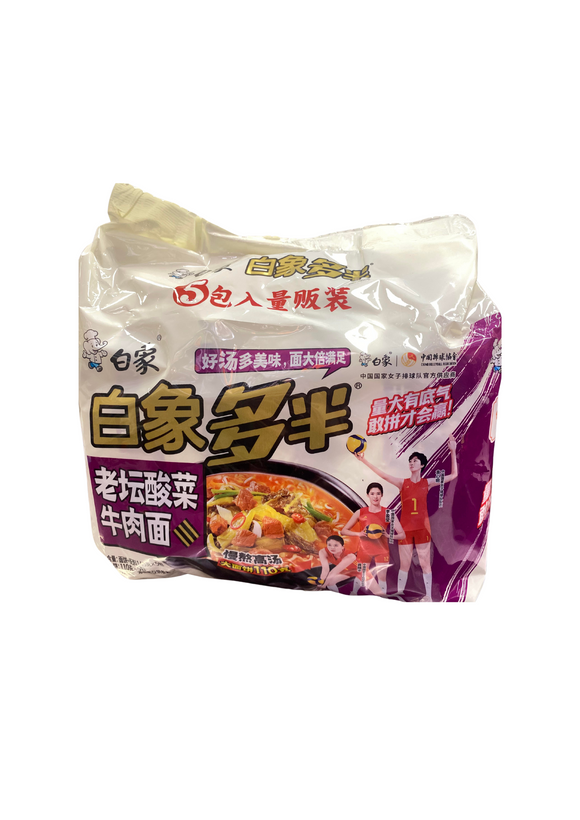 BaiXiang Instant Noodles Artificial Pickled Vegatable Beef Flavor/145g