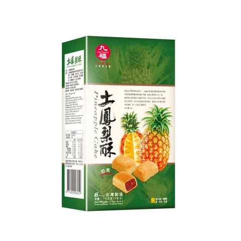 Hf Traditional Pineapple Cake/170G