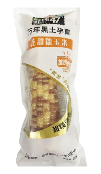 47 Sweet Corn/220g
