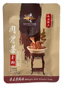 SH Bak Kut Teh Spices/35g