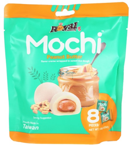 Royal Fam Peanut Butter Mochi/120g