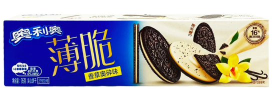 Oreo Thin Sandwich- Vanilla Flavour/95g