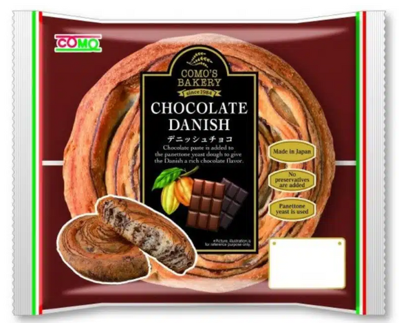 Como's Bakery Chocolate Danish/72g