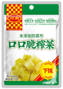 Crisp Pickled mustard tuber/63g