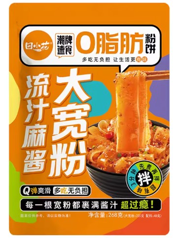 TXH Fat Free Thick Vermicelli-Sesame Paste/288g