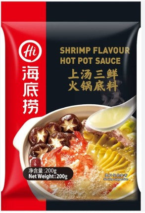 Haidilao Shrimp Soup Hot Pot Base/200g