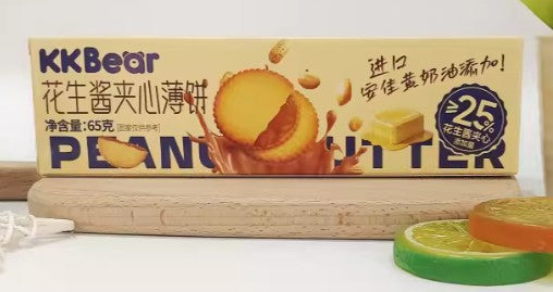 KKBear Peanut Butter Cream Crakers/208g