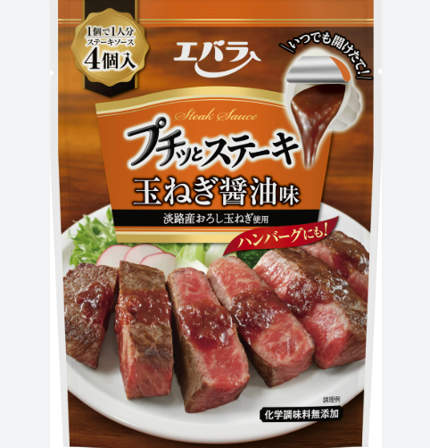 Ebara Onion & Garlic Steak Sauce/84g