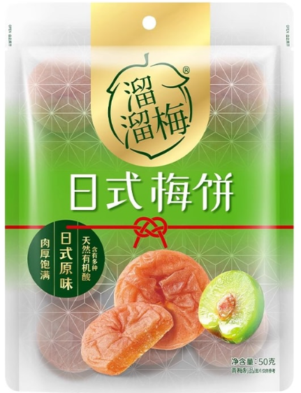 Liuliu Japanee-Style Plum Cakes/60g