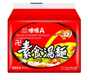 Wei Wei A Vegetarian Instant Noodles/385g