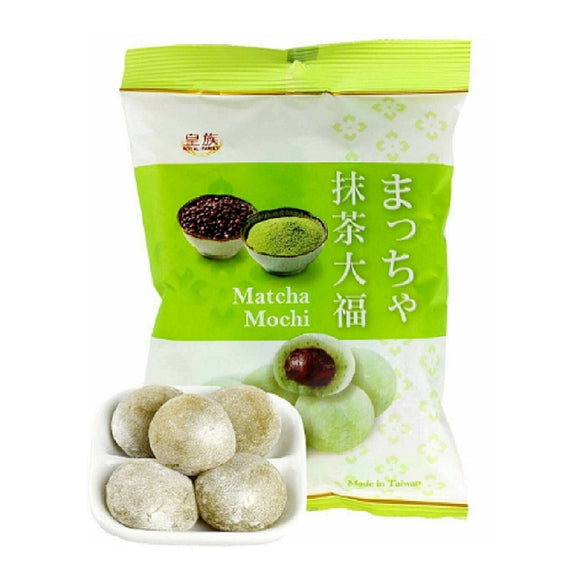 Royal Family Matcha Mochi/120g