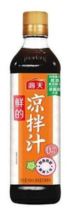 Haday Sauce For Cold Dish/450ml