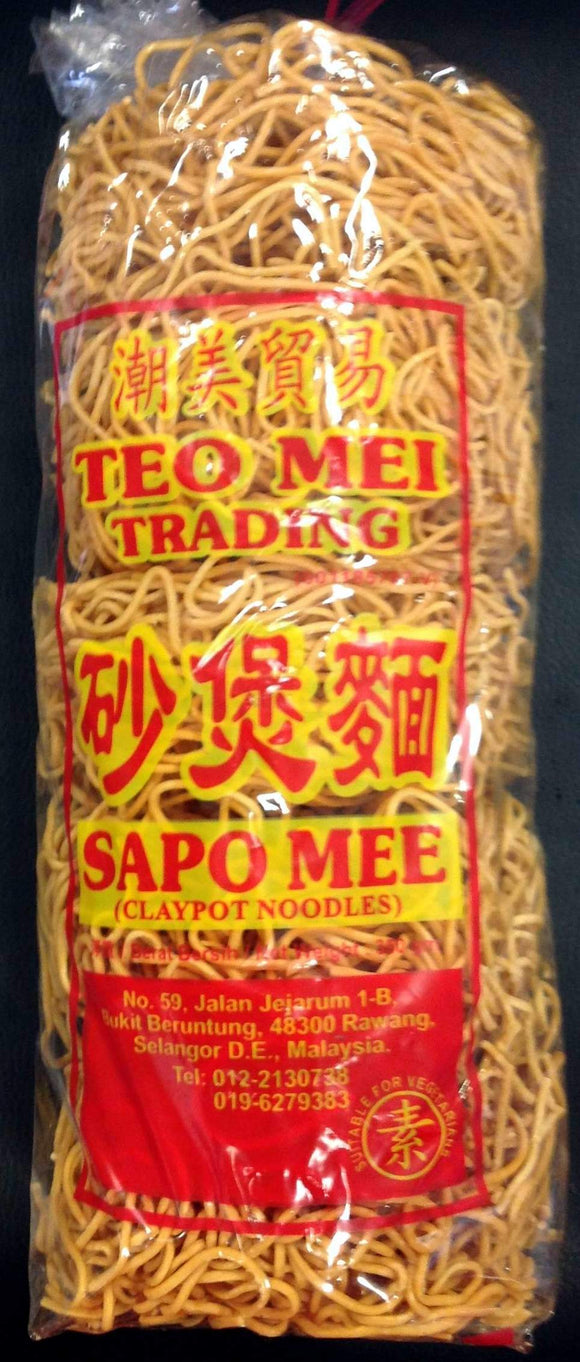Sapo Yee Mee Claypot Noodles/380g