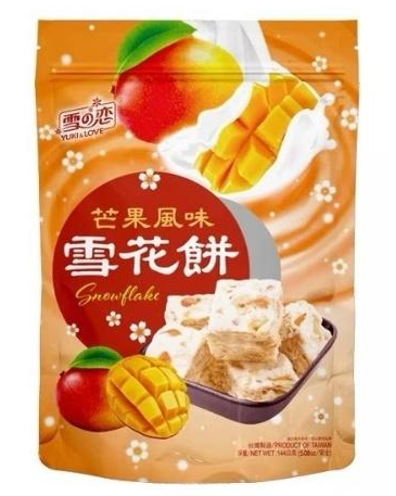 Yuki & Love Snowflake Cake Mango Flav/144g