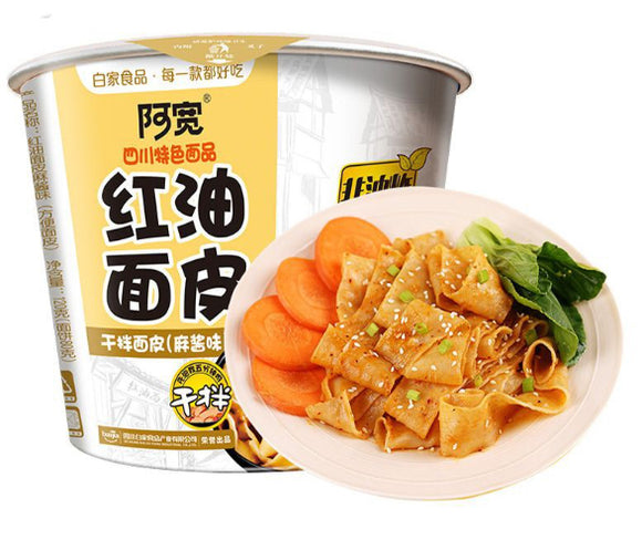 EXTRA WIDE NDL CHILLI OIL SESAME/120G