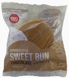 BUN+ Sweet Chocolate Bun/75g