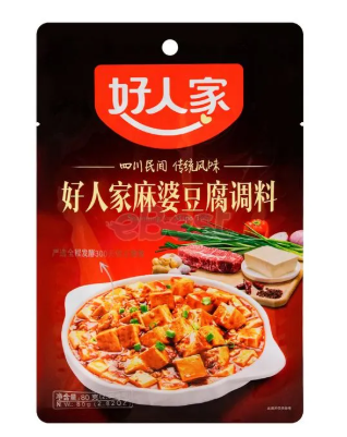 Hao Ren Jia Mapo Tofu Seasoning/80g