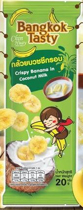 BANGKOK TASTY Crispy Banana in Coconut Milk/20g