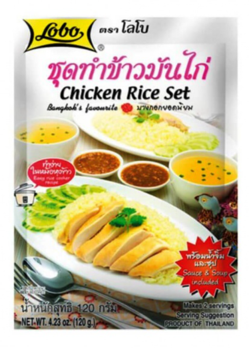 LOBO Chicken Rice Set/120G