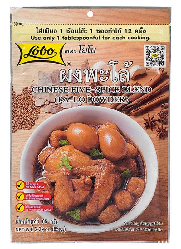 Lobo Chinese five spicy Blend Pa Lo Powder/65g